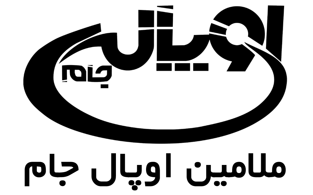 ظروف ملامین اوپال جام